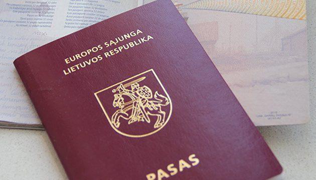 Литва скасувала самоізоляцію для подорожуючих, які повертаються з України