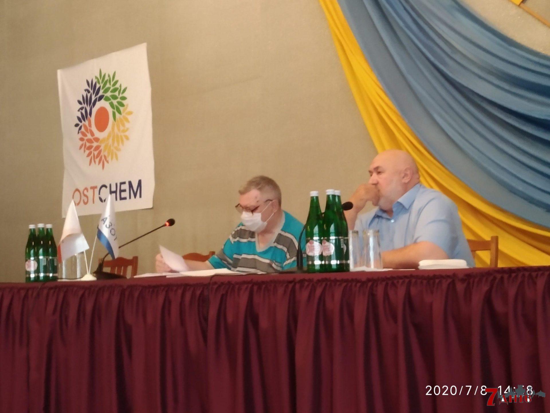 Рівненські хіміки знову стали заручниками великої політики