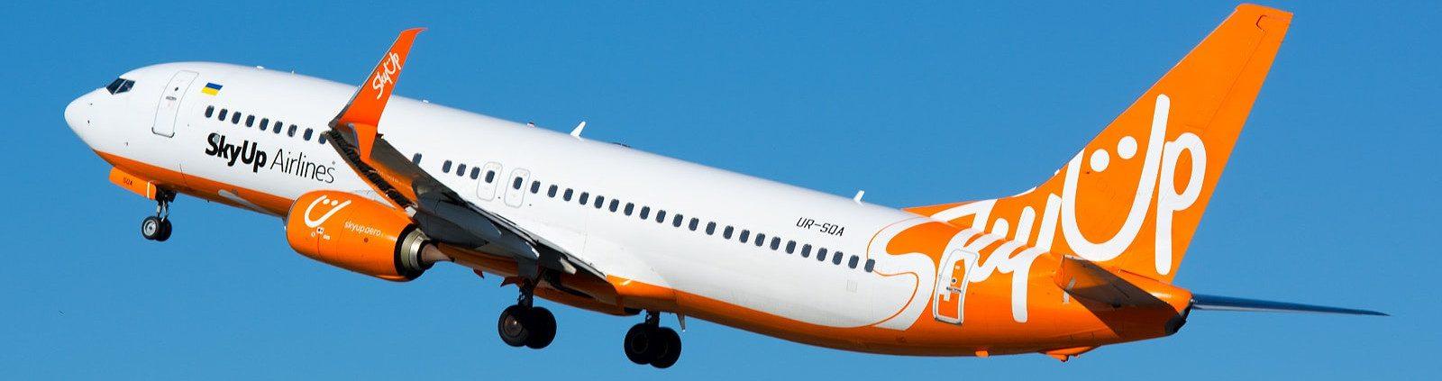 SkyUp cкасував понад 20 міжнародних рейсів через карантин