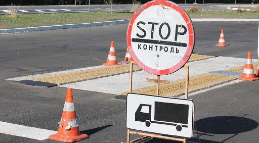 Вантажівки на Рівненщині зважуватимуть, щоб зберегти автошляхи