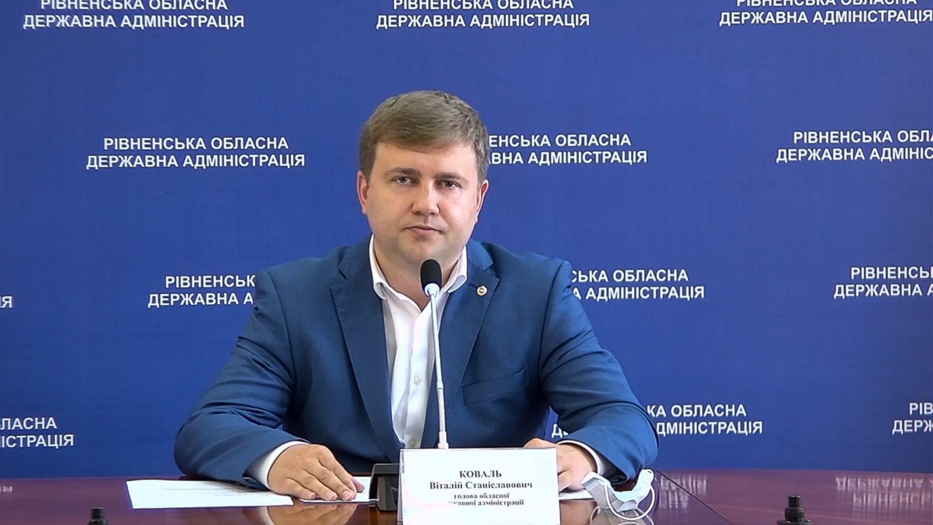 Підприємці Рівненщини -лідери в Україні по оформленню доступних кредитів