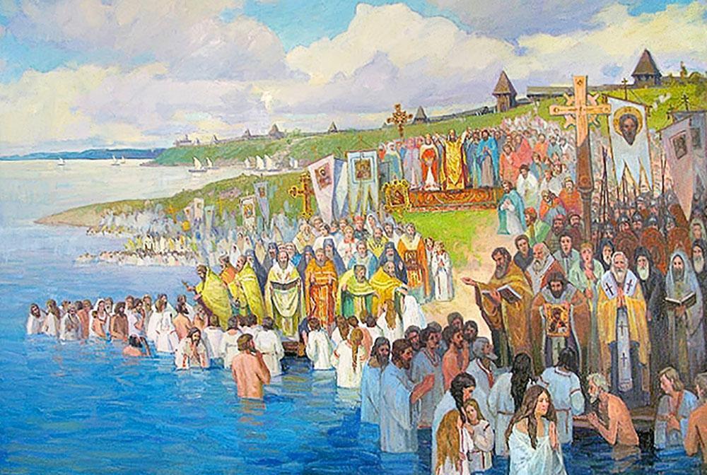 Історія Хрещення Київські Руси: погляд крізь віки