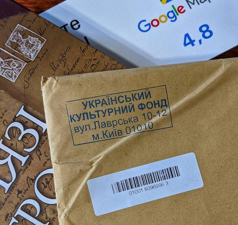 В Острозькому замку заговорять англійською та польською
