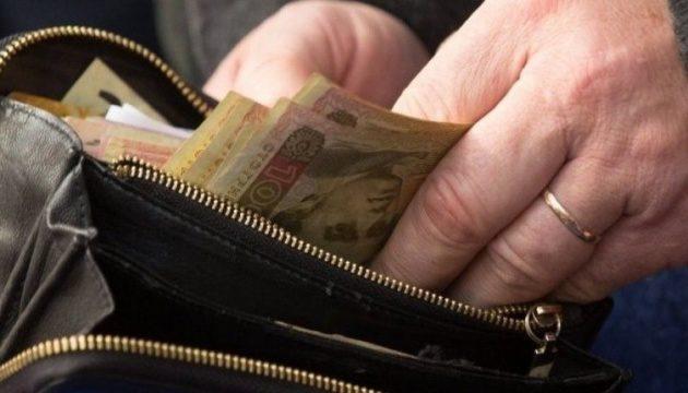 Пенсії призначатимуться автоматично за віком
