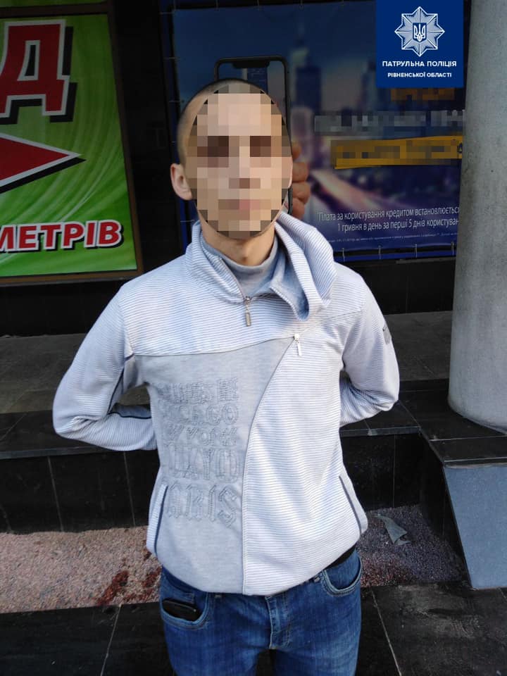 Патрульні оперативно затримали в Рівному ймовірного шахрая