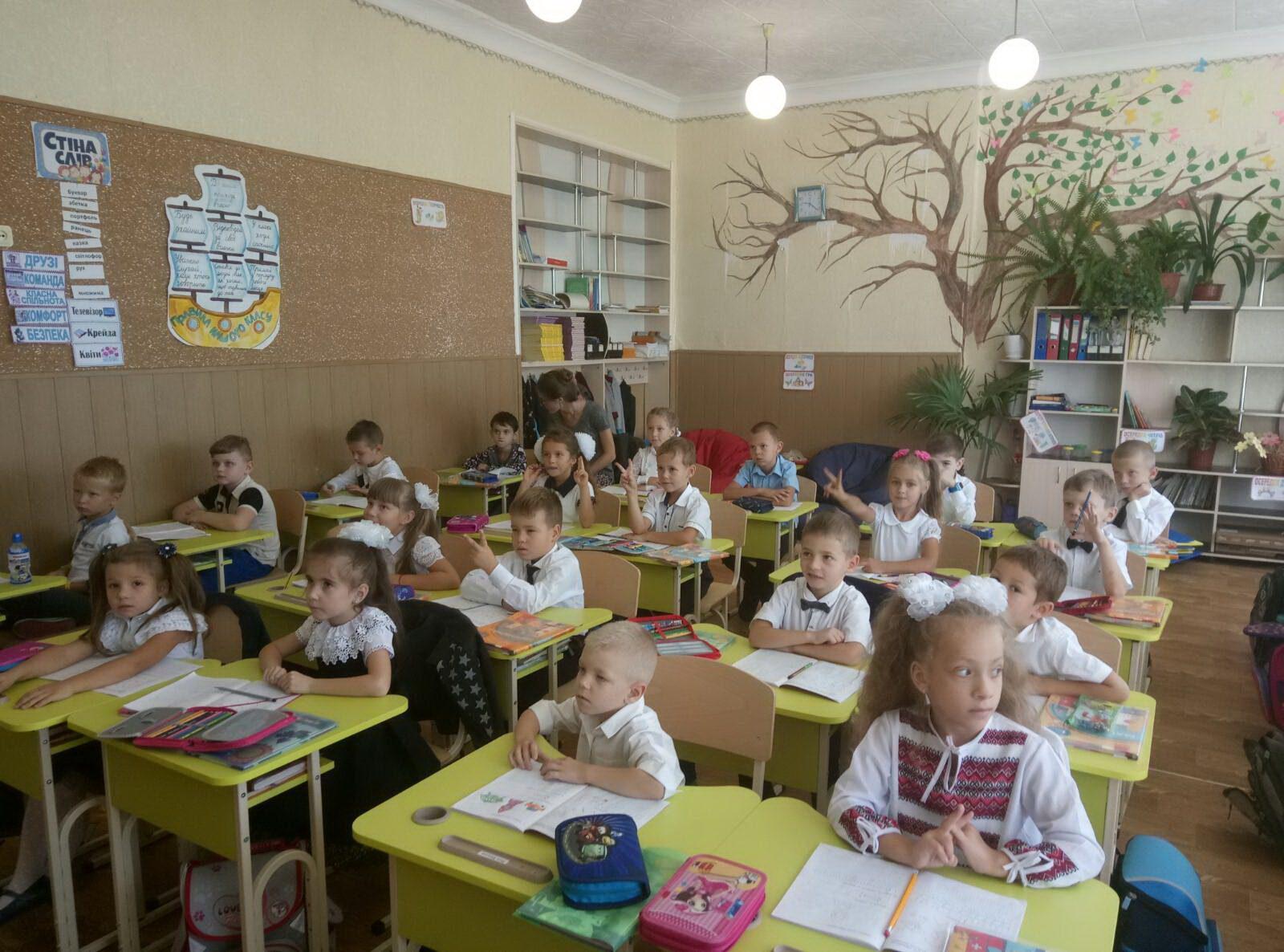 З 1 вересня в Україні школярі ймовірно навчатимуться у дві зміни
