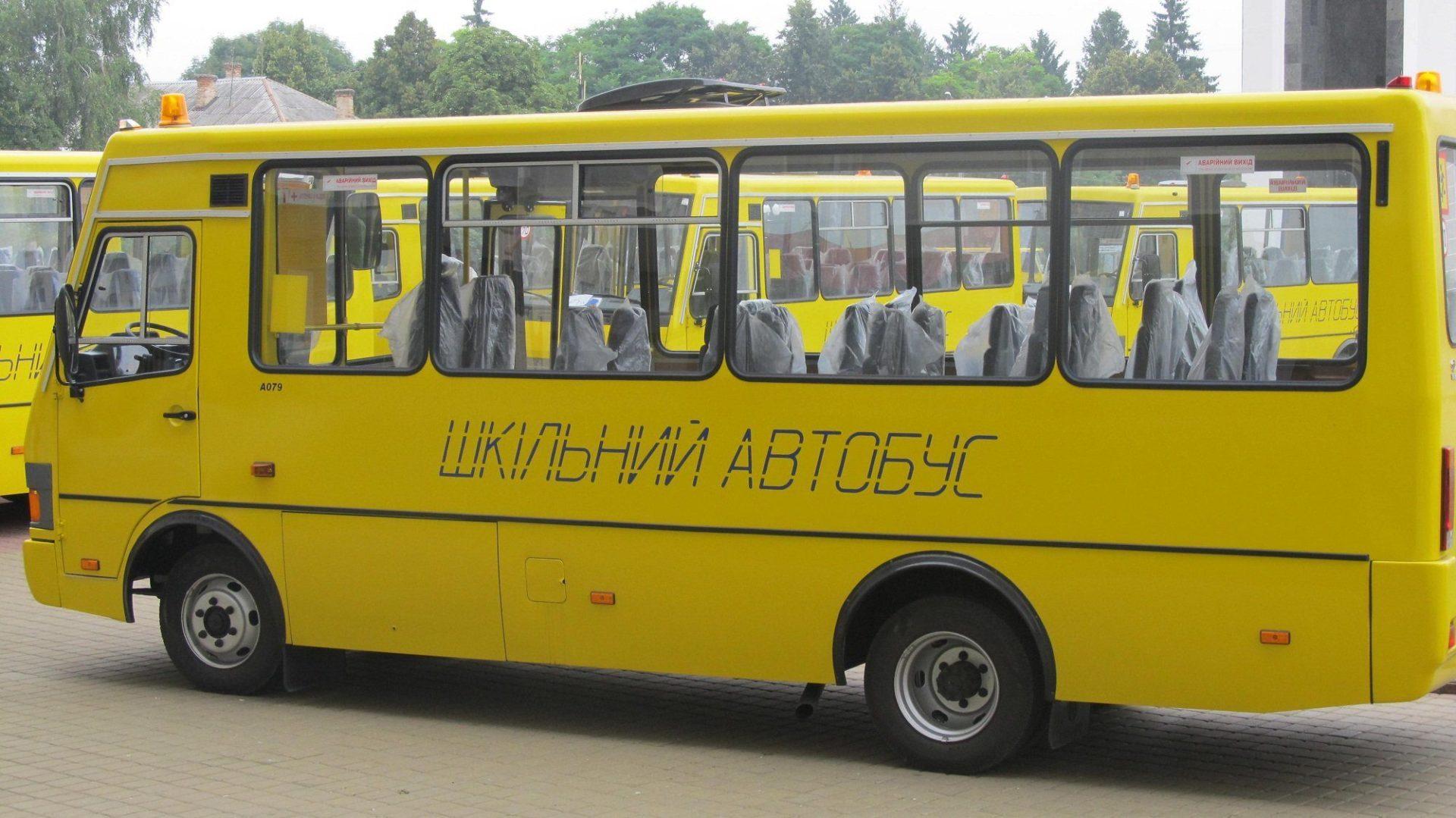 18 автобусів придбають для шкіл Рівненщини