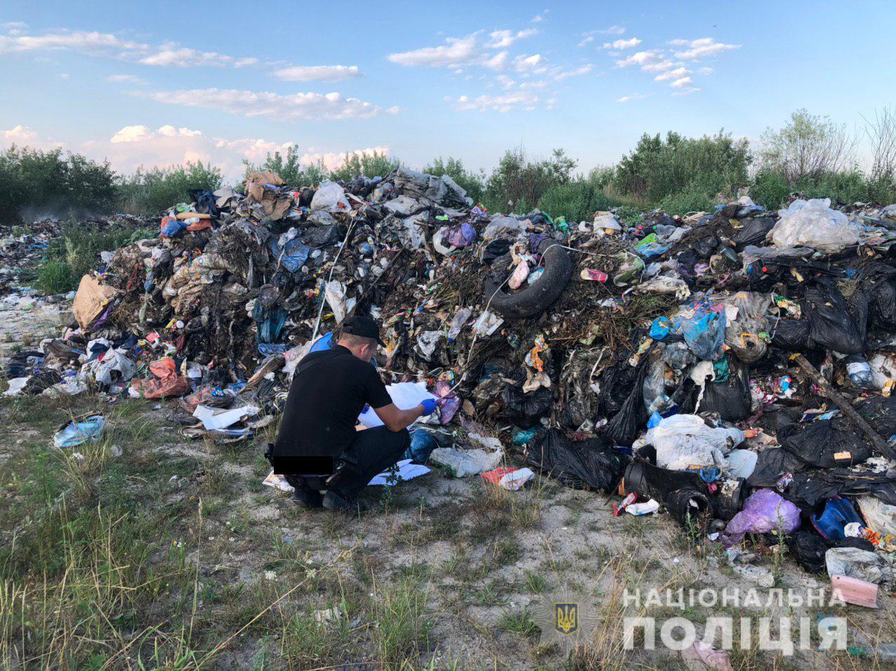 На Рівненщині знову знайшли львівське сміття