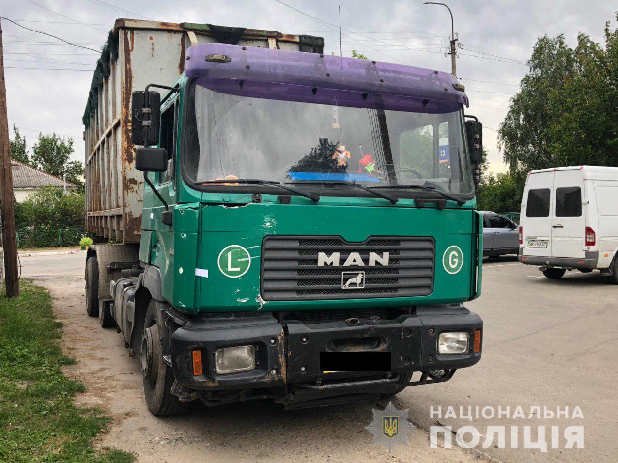 На Рівненщині знову знайшли львівське сміття