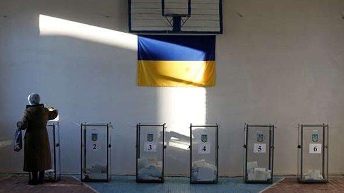 Скоро вибори. Змінити місце голосування можна ще простіше