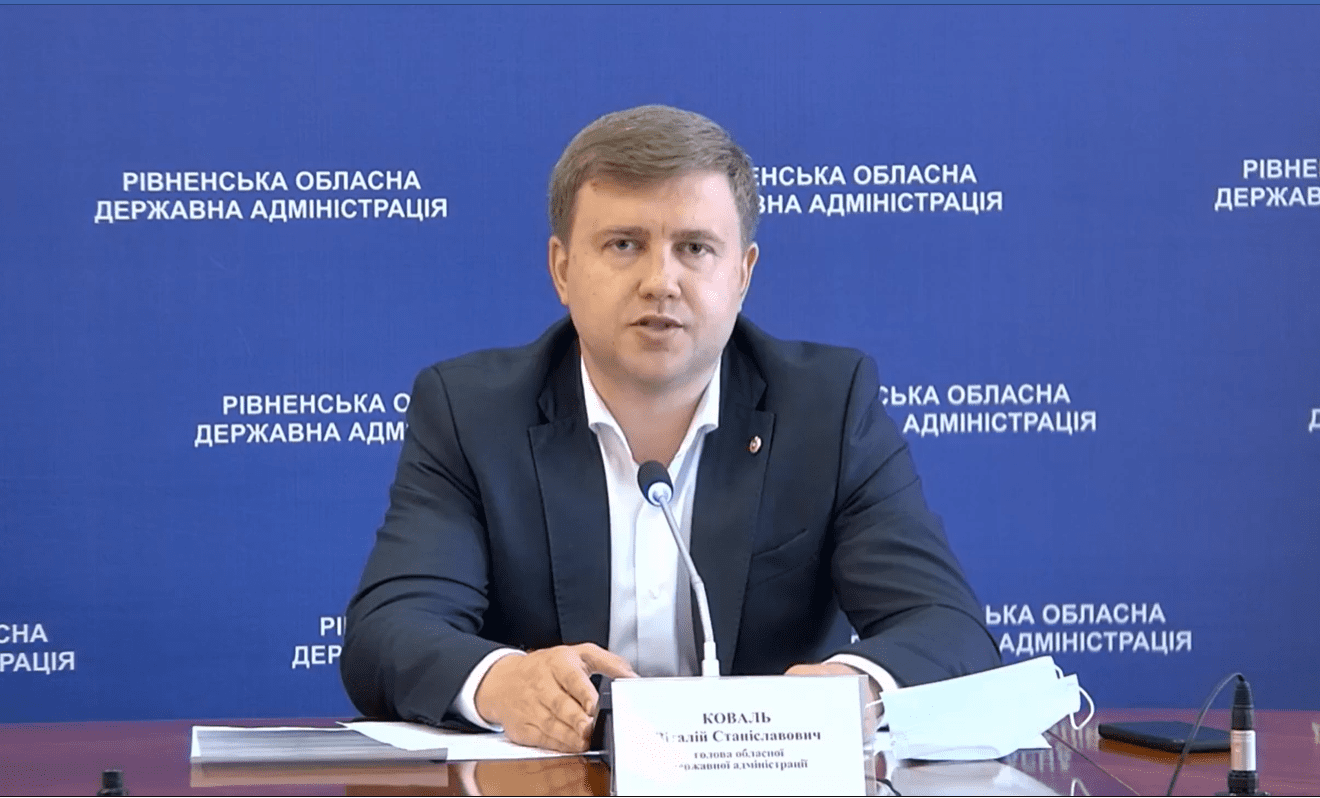 Рівненщина в ТОПі областей за популярністю програми для бізнесу «5-7-9»