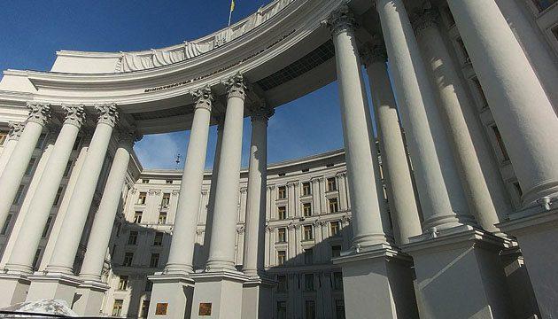 Українського посла в Білорусі викликав до Києва Дмитро Кулеба