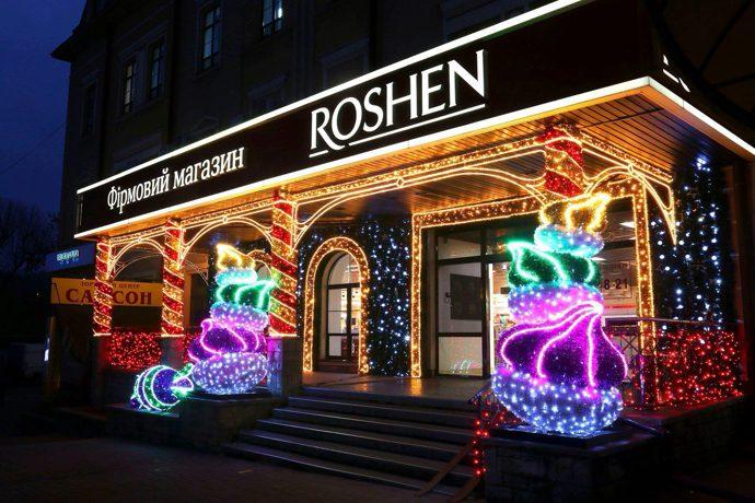Антимонопольний комітет відкрив справу проти Roshen