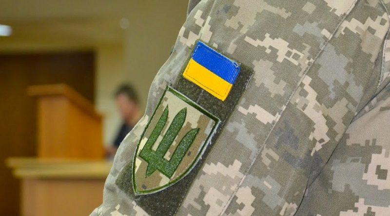 Родини загиблих в АТО/ООС отримають доплату до пенсії Родини загиблих в АТО/ООС отримають доплату до пенсії