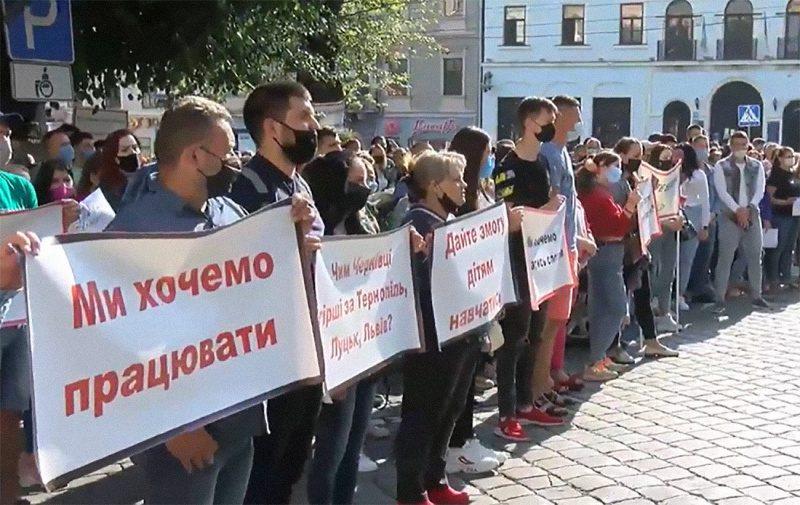 Чернівці відмовилися посилювати карантин