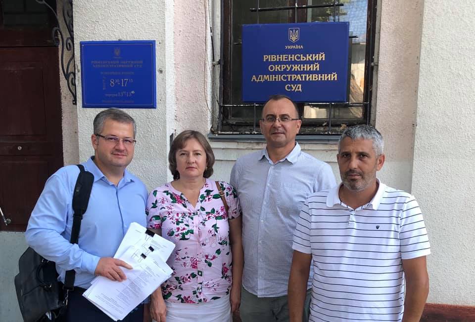 Депутати Рівнеради хочуть, щоб суд заборонив забудову правого берега Басівкутського водосховища