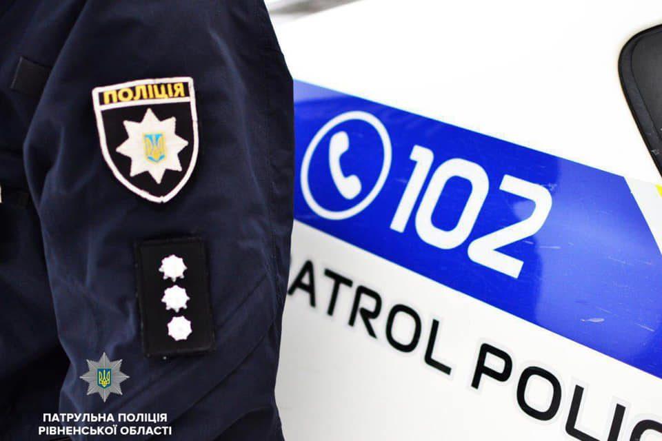 В Рівному патрульні вночі переслідували велосипедиста і поранили його
