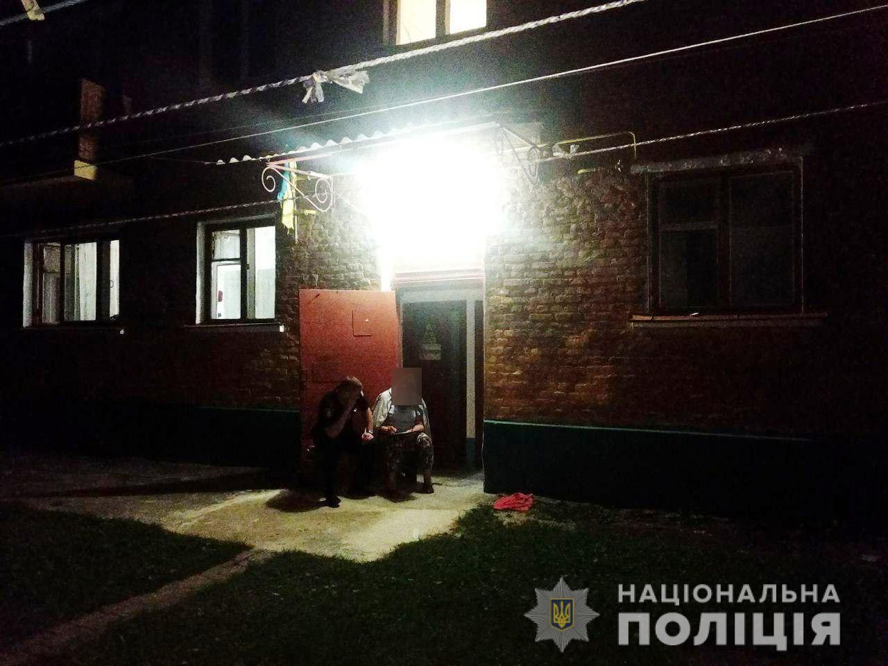 Сусідські посиденьки в Рівному закінчилися ножовим пораненням