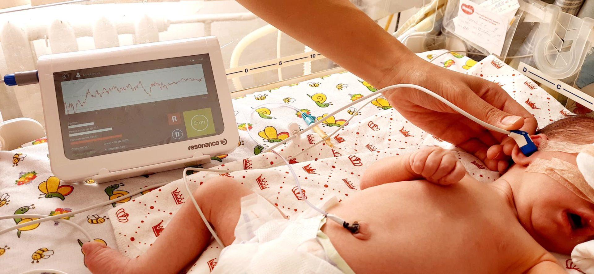 ​​Від сьогодні у рівненському пологовому зможуть перевіряти слух діткам, що там народилися