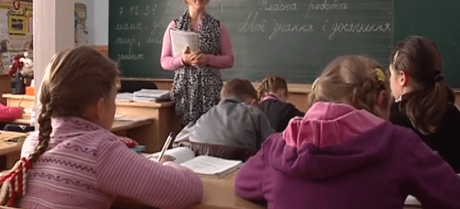 В Раді пропонують надавати педагогу, який захворів на COVID, компенсацію від держави в розмірі 100 мінімальних зарплат