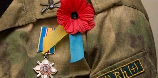 Ветерани Рівного можуть отримати щорічну допомогу до 30 вересня