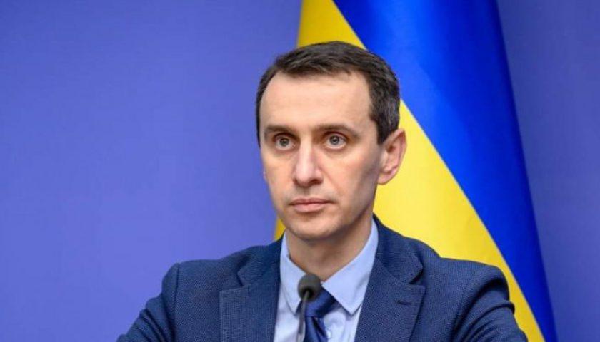 На Рівненщині для лікування COVID-19 розпочнуть працювати додаткові лікарні