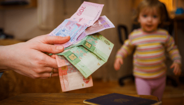 Рівненським підприємцям більше не платитимуть допомоги на дітей