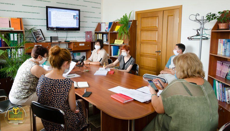 Рівненські педагоги продемонстрували нові розробки з дистанційного навчання