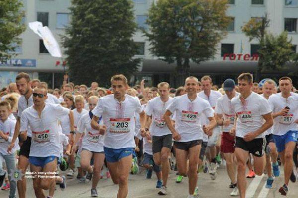 Забіг у вишиванках-2020 у Рівному відбудеться не зважаючи на COVID-19