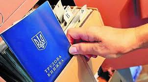 48 осіб на Рівненщині “докупили” стаж