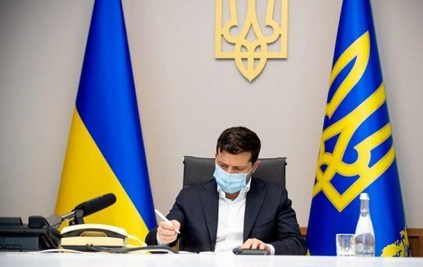 Зеленський підписав закон про гральний бізнес