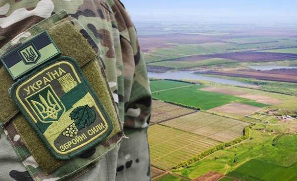 У Рівному вільні ділянки роздадуть атовцям (Відео)