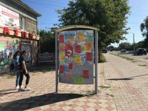 15_09_Sarny