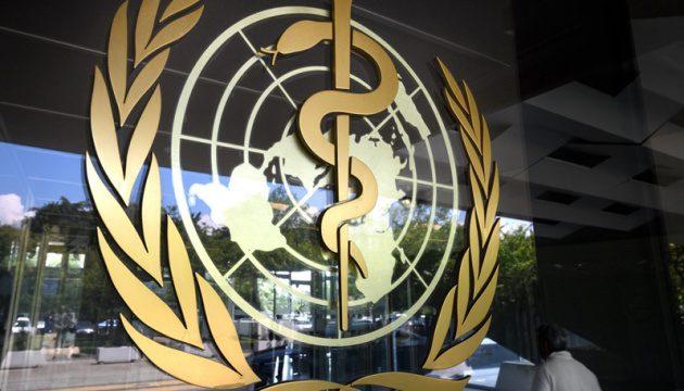 ВООЗ закликає всі країни готуватися до нової пандемії