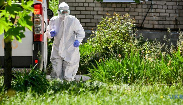 У Рівному кількість хворих на коронавірус зменшується вже кілька днів поспіль(ВІДЕО)