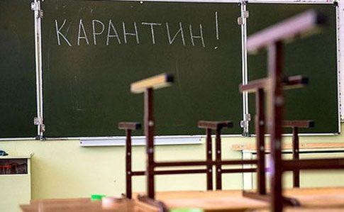 На Запоріжжі через виявлений коронавірус у школяра на карантин пішов ще один клас