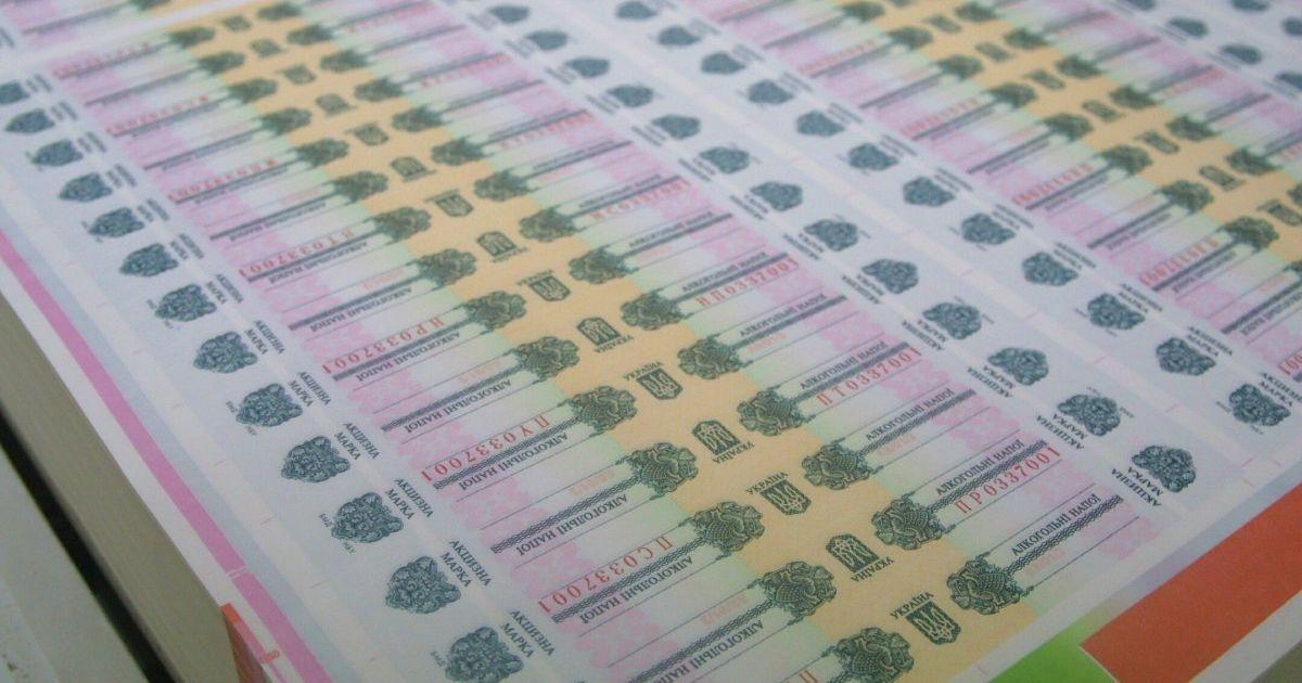 Алкоголь та цигарки можуть різко подорожчати