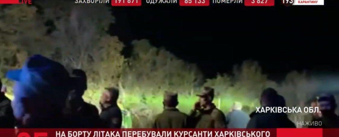 Курсанти вистрибували з палаючого літака на Харківщині (ВІДЕО)