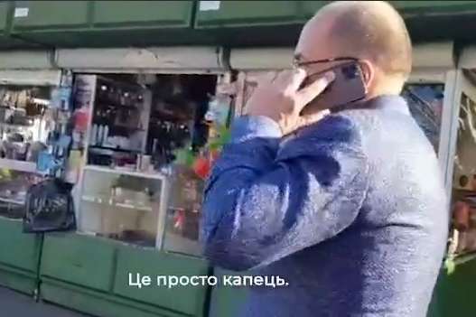 Міністр Степанов від побаченого на ринку перейшов на ненормативну лексику