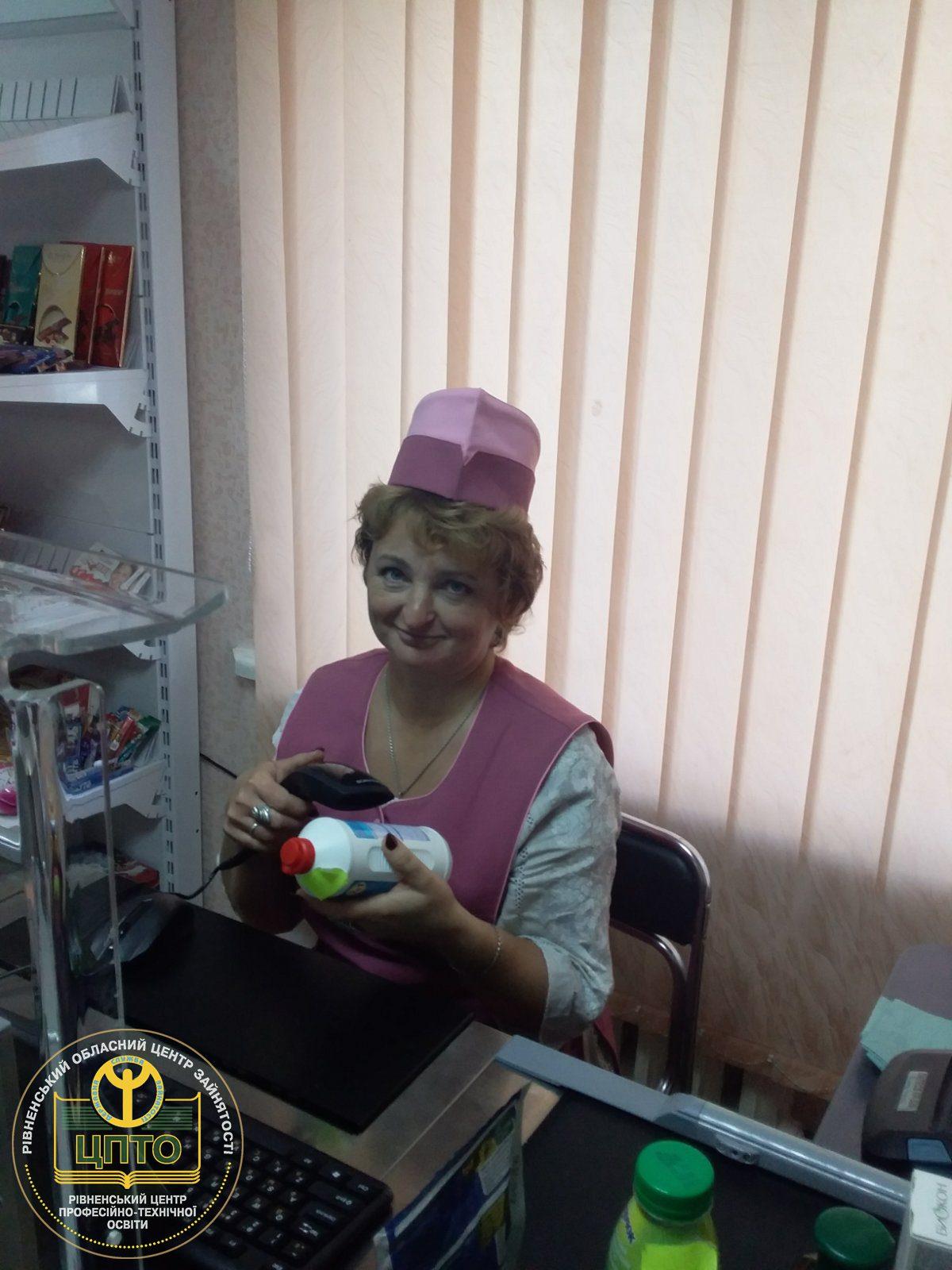 Кваліфіковані касири на Рівненщині працюють оперативно і чітко