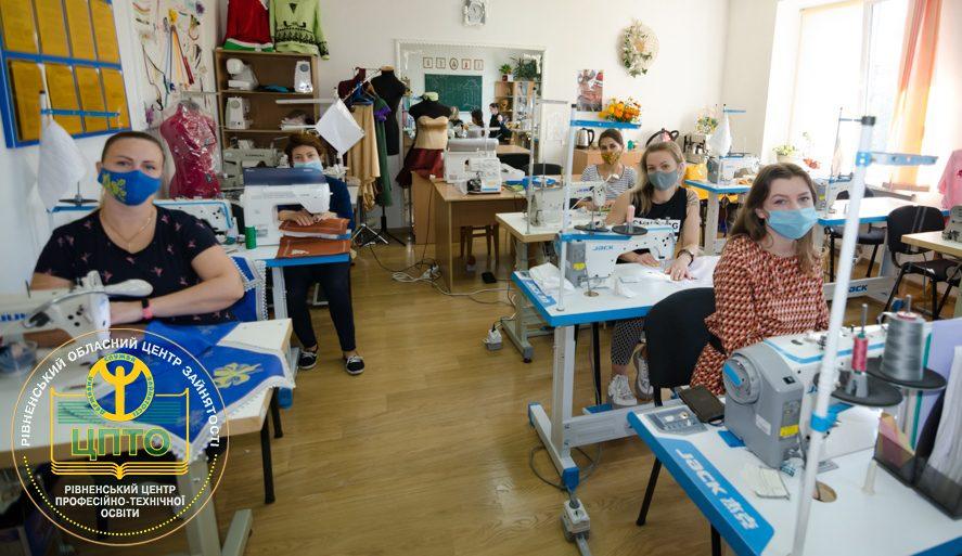 У Рівному знають секрети успіху для безробітних