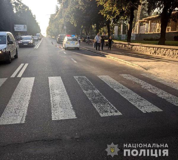 У Рівному на переході в ДТП потрапив малолітній пішохід