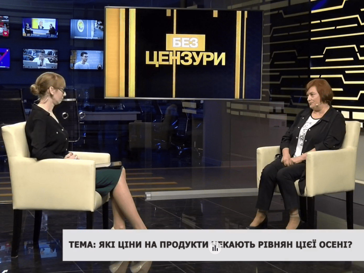 На Рівненщині цьогоріч створили 11 сімейних фермерських господарств
