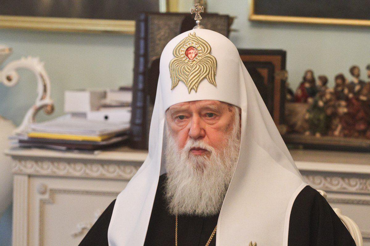 Главу УПЦ КП Філарета госпіталізували, в нього діагностували коронавірус