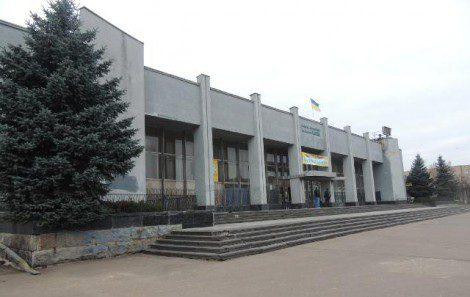 «Рівнеазот» попросять передати палац культури «Хімік» у власність Рівного (ВІДЕО)