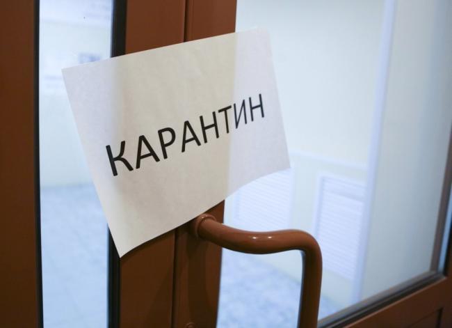 Рівне ризикує потрапити до помаранчевої карантинної зони