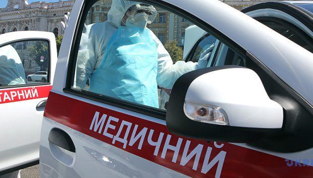 В Україні черговий антирекорд – 3144 хворих на COVID-19 за минулу добу