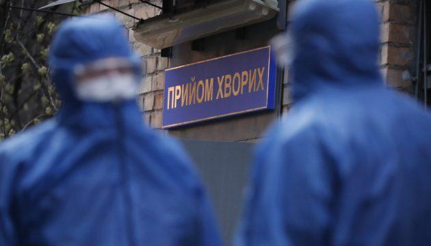Знову стрімкий ріст захворюваності: Україні за добу – 3 497 випадків COVID-19