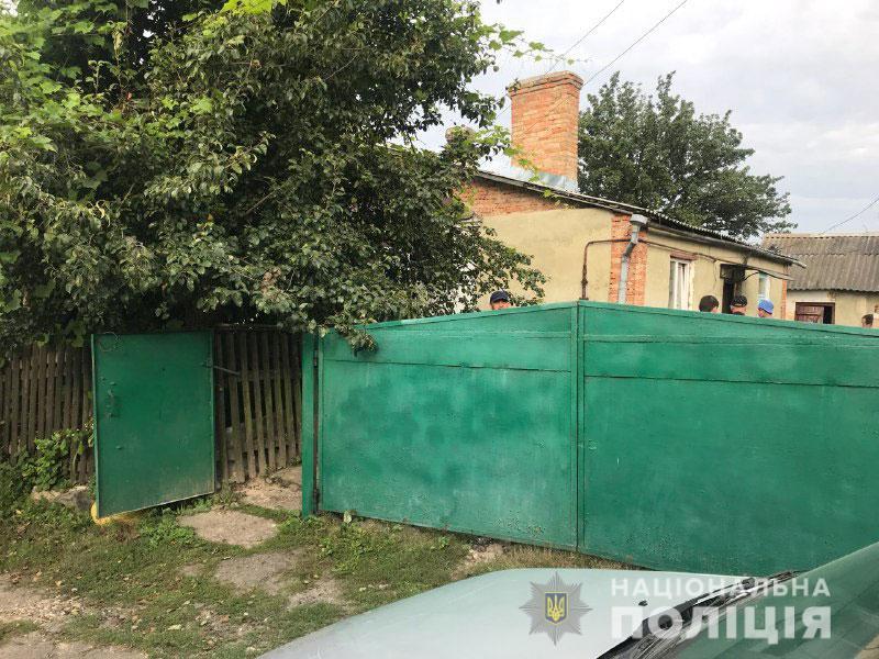 На Рівненщині зловмисник обікрав будинок поки родина спала На Рівненщині зловмисник обікрав будинок поки родина спала