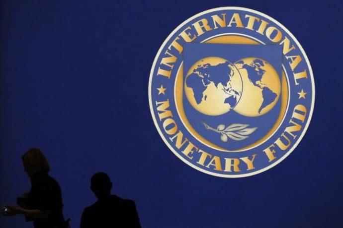 Україна не встигає виконати вимогу МВФ про ліквідацію фіскальної служби
